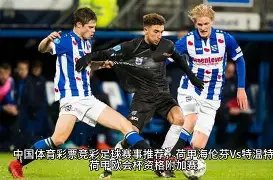 約旦教練盛,讚韓國,超凡實力與,pa真人,pa真人真人,pa真人电子,PlayAce