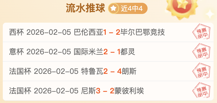 巴基斯坦火,车火灾导致,人遇难,pa真人,pa真人真人,pa真人电子,PlayAce