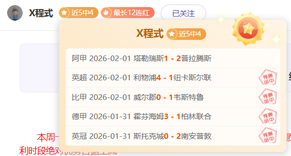林总独家,日乙赛事新,泻天鹅,pa真人,pa真人真人,pa真人电子,PlayAce