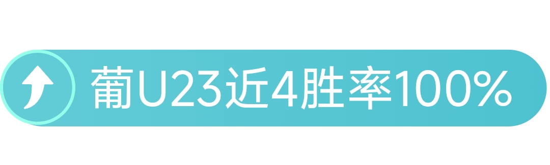 周日,德甲赛事,弗赖堡,pa真人,pa真人真人,pa真人电子,PlayAce