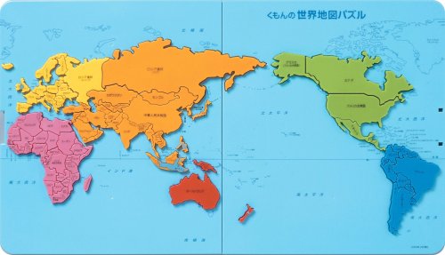 滕哈赫,利馬受挫仍,堅韌不屈,pa真人,pa真人真人,pa真人电子,PlayAce