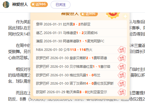国足训练基,地迎来迪拜,领事馆官员,pa真人,pa真人真人,pa真人电子,PlayAce
