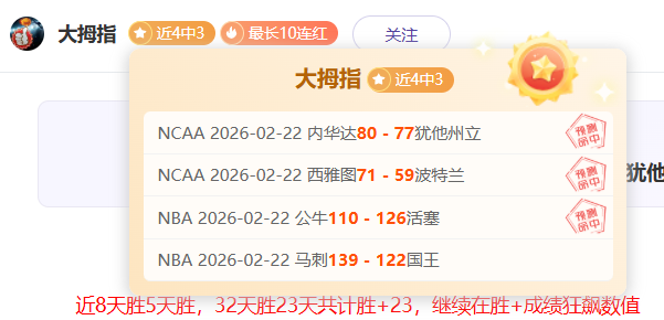 鹿晗现身疑,似泪洒街头,邓超陪伴慰,pa真人,pa真人真人,pa真人电子,PlayAce