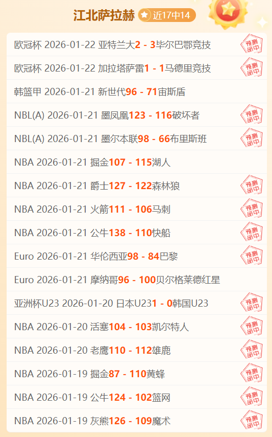探寻,新生之旅,徒步活动,pa真人,pa真人真人,pa真人电子,PlayAce