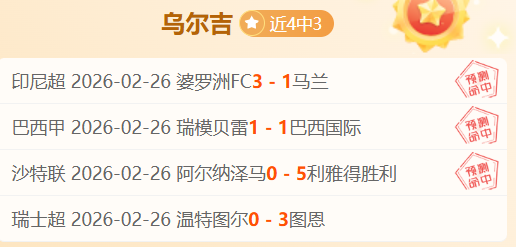 剑星续作公,布时机锁定,游戏良好状,pa真人,pa真人真人,pa真人电子,PlayAce