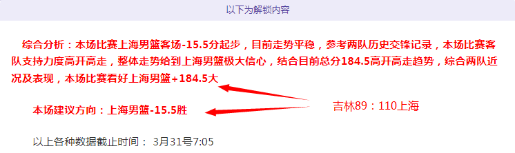 皇家奥维耶,多对阵塞维,利亚,pa真人,pa真人真人,pa真人电子,PlayAce