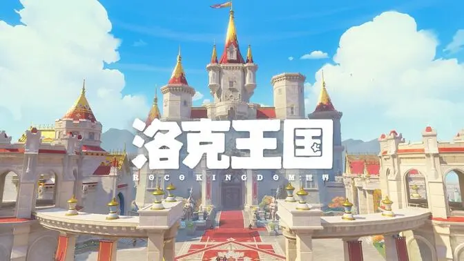 中超积分榜,成都领跑申,花紧随,pa真人,pa真人真人,pa真人电子,PlayAce