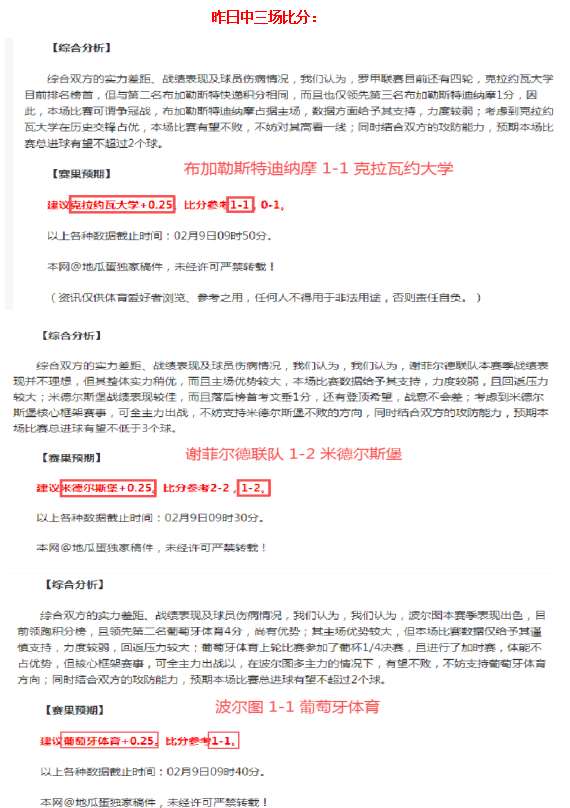阿裏納斯,忽略數據堆,實質球風為,pa真人,pa真人真人,pa真人电子,PlayAce