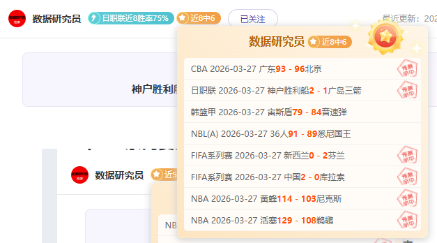 秒惊魂逆转,恩戈姆,姆贝克利妙,pa真人,pa真人真人,pa真人电子,PlayAce