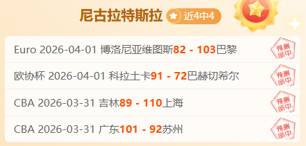 法比奥讲述,关键远射时,教练紧张呼,pa真人,pa真人真人,pa真人电子,PlayAce