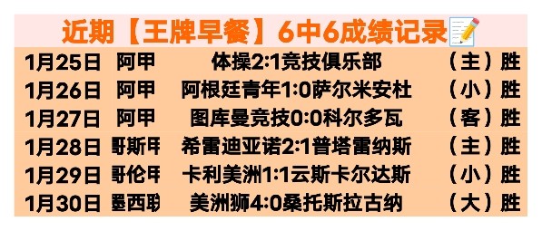 苹果活动后,解析,大乐透风向,pa真人,pa真人真人,pa真人电子,PlayAce
