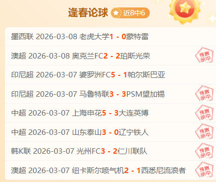 真人体育,资讯,pa真人体育,pa真人,pa真人真人,pa真人电子,PlayAce