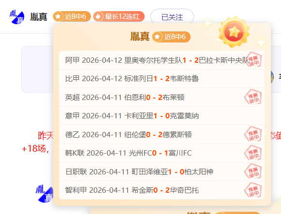 真人体育,资讯,pa真人体育,pa真人,pa真人真人,pa真人电子,PlayAce
