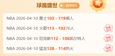 真人体育,资讯,pa真人体育,pa真人,pa真人真人,pa真人电子,PlayAce