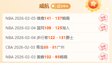 真人体育,资讯,pa真人体育,pa真人,pa真人真人,pa真人电子,PlayAce