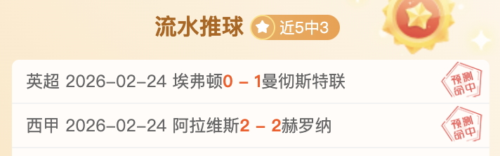 真人体育,资讯,pa真人体育,pa真人,pa真人真人,pa真人电子,PlayAce