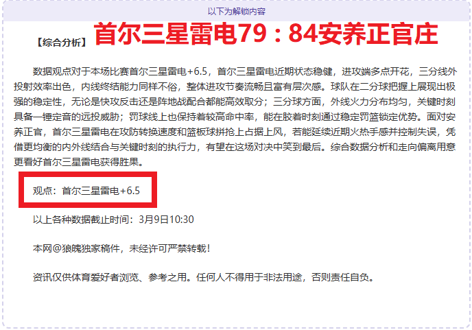 真人体育,资讯,pa真人体育,pa真人,pa真人真人,pa真人电子,PlayAce