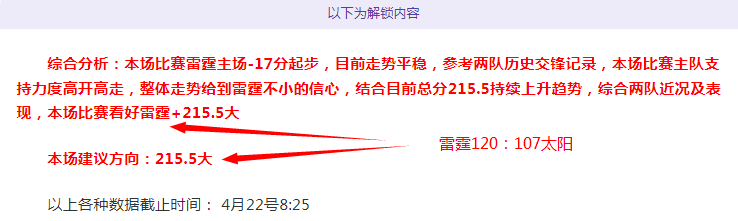 真人体育,资讯,pa真人体育,pa真人,pa真人真人,pa真人电子,PlayAce