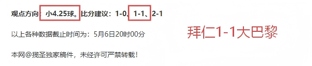真人体育,资讯,pa真人体育,pa真人,pa真人真人,pa真人电子,PlayAce