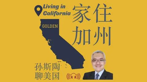 英超赛季落幕：喜忧交织，笑谈间