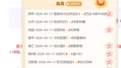pa真人体育 资讯 232840 zue
