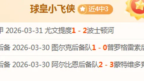 pa真人体育 资讯 233337 bby