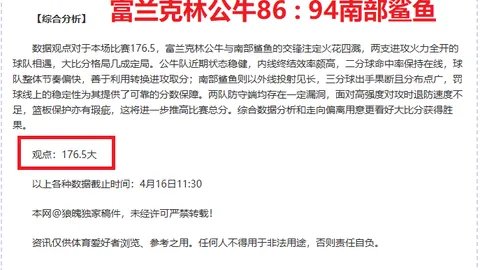 pa真人体育 资讯 233611 tyl